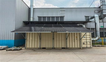 Ultra-fast Charging Buffer Storage