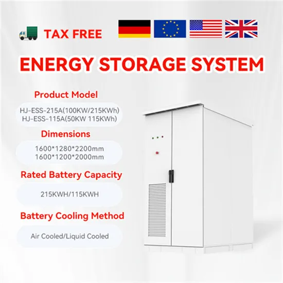 Inverter parts wholesale manufacturers - Hifi Network Hub Power Solutions Inc.