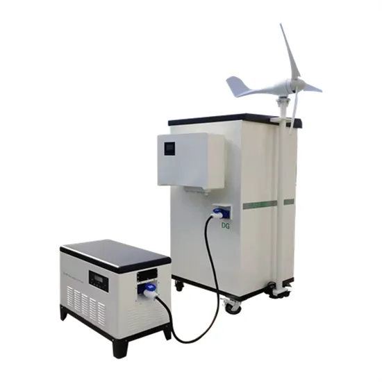Does the power grid have energy storage equipment