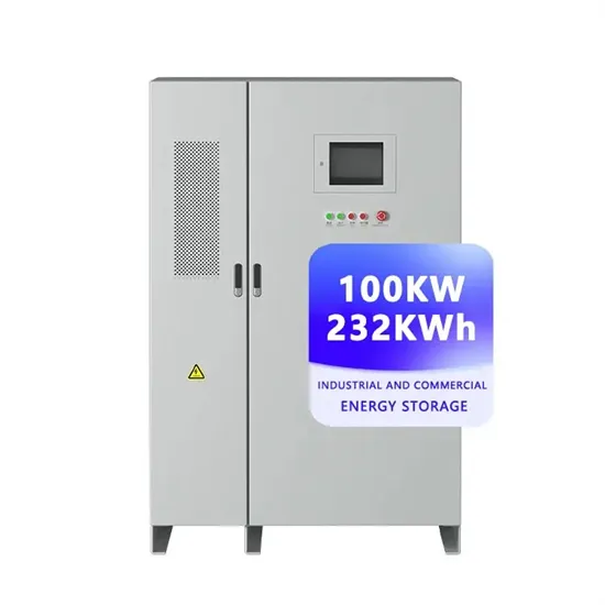 Photovoltaic power station large wind turbine