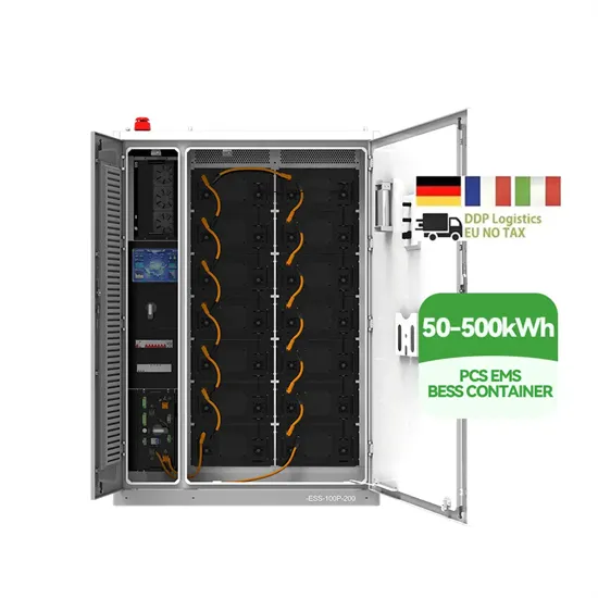 Large-scale completion process of communication base station inverter
