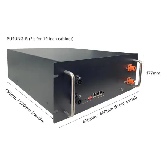 The latest home solar power generation and energy storage integrated machine