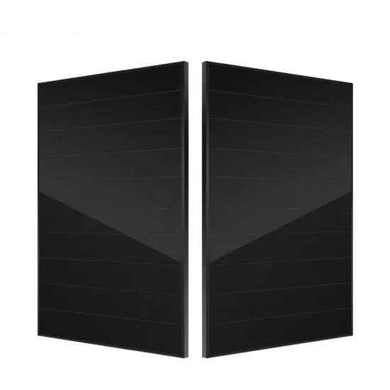 The photovoltaic panel with the largest unit power - Hifi Network Hub Power Solutions Inc.