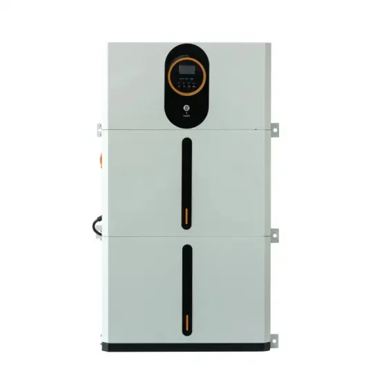 Base station power supply system battery
