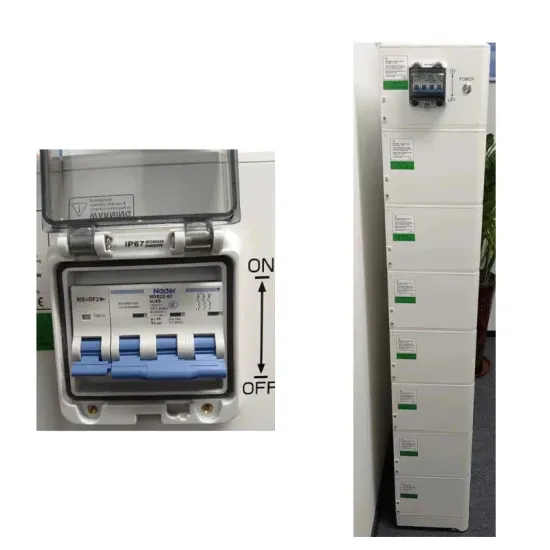 Which one should I look at for photovoltaic panel voltage - Hifi Network Hub Power Solutions Inc.