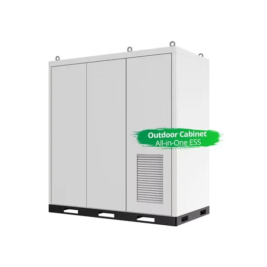 Base station backup power supply parameters