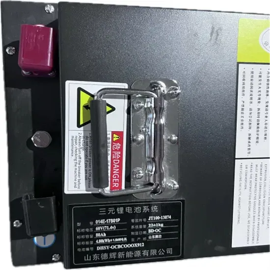 Energy storage container components include