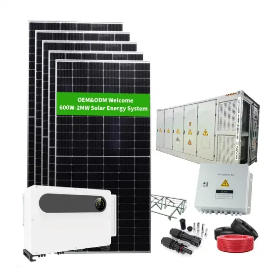 Shopping malls install energy storage power stations