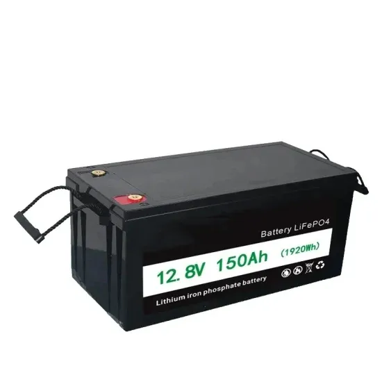 Commonly used ratios of photovoltaic inverters