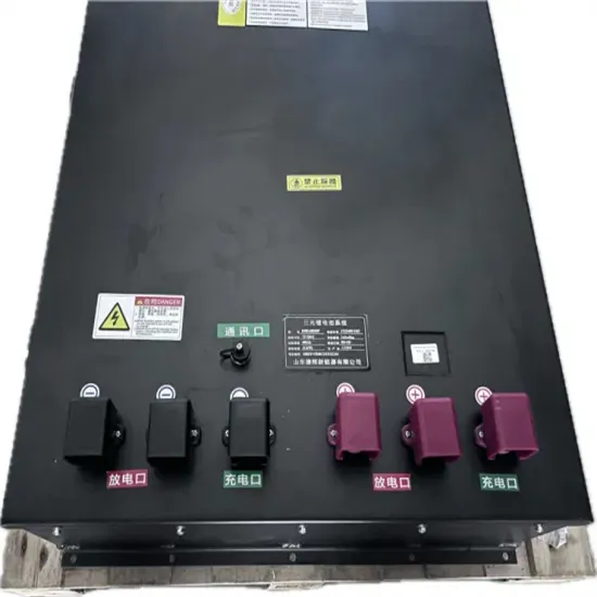 Relationship between soc and voltage of energy storage battery