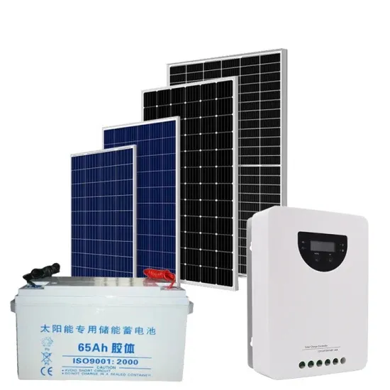 What is the base station power control device