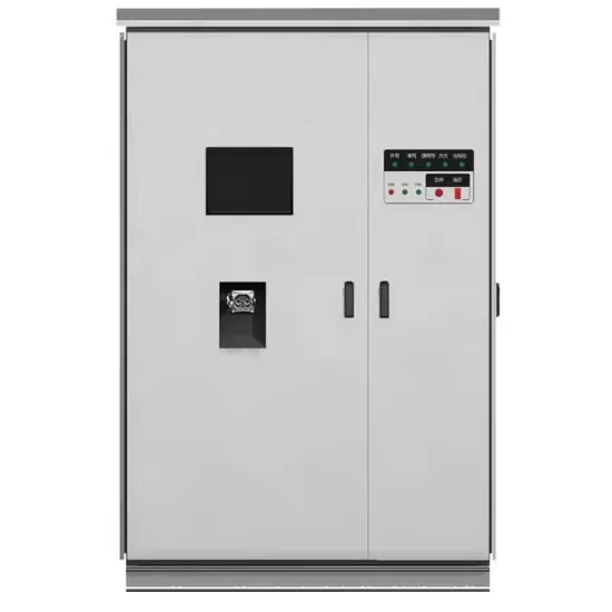Analysis of power consumption composition of 5g base station photovoltaic power generation system