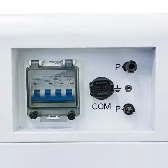 The first sodium ion energy storage power station